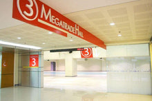 Load image into Gallery viewer, Manila Mama: DEC 05-10, 2023: Megatrade Hall 3, SM Megamall
